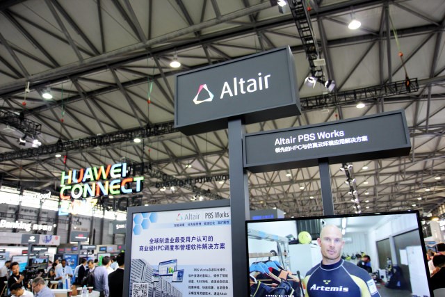 Altair與華為攜手構(gòu)建CAE混合云方案，增強(qiáng)HPC能力